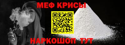 дурь Изобильный