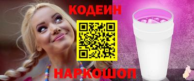 дурь Изобильный