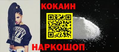 МДМА Ирбит