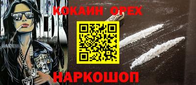 дурь Изобильный