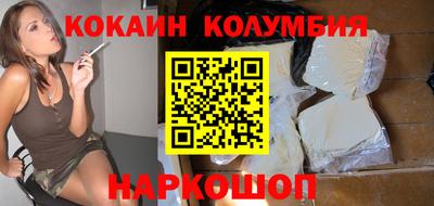 дурь Изобильный
