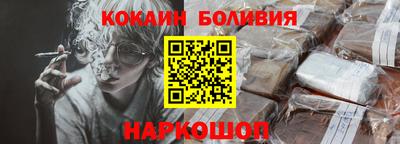 дурь Изобильный