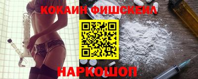 МДМА Ирбит