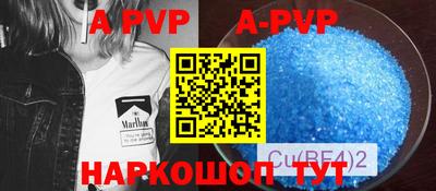 МДМА Ирбит