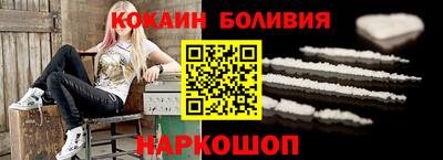 МДМА Ирбит