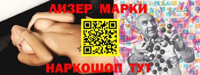 МДМА Ирбит
