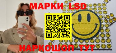 МДМА Ирбит