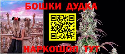 МДМА Ирбит