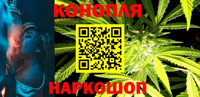 МДМА Ирбит