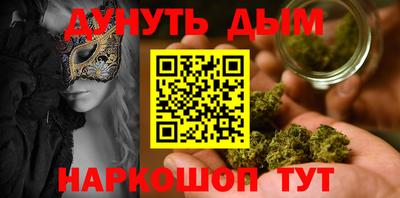 МДМА Ирбит