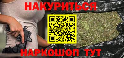 МДМА Ирбит