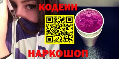 МДМА Ирбит