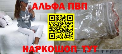 МДМА Ирбит