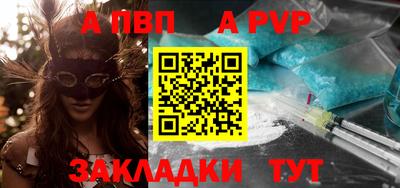 дурь Изобильный