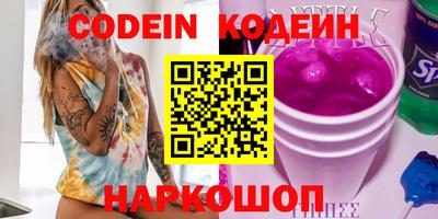 дурь Изобильный