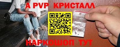 дурь Изобильный
