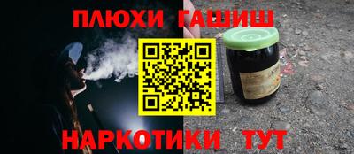 МДМА Ирбит