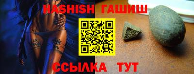 MESCALINE Ипатово