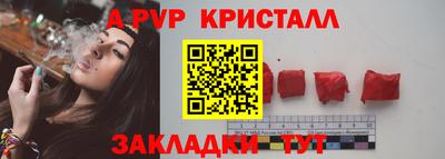 MESCALINE Ипатово
