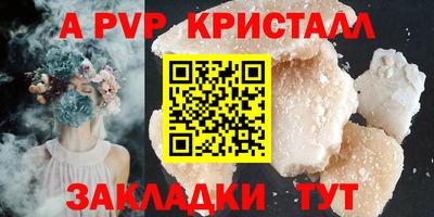 дурь Изобильный
