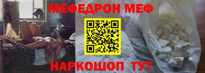 дурь Изобильный