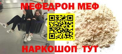 дурь Изобильный