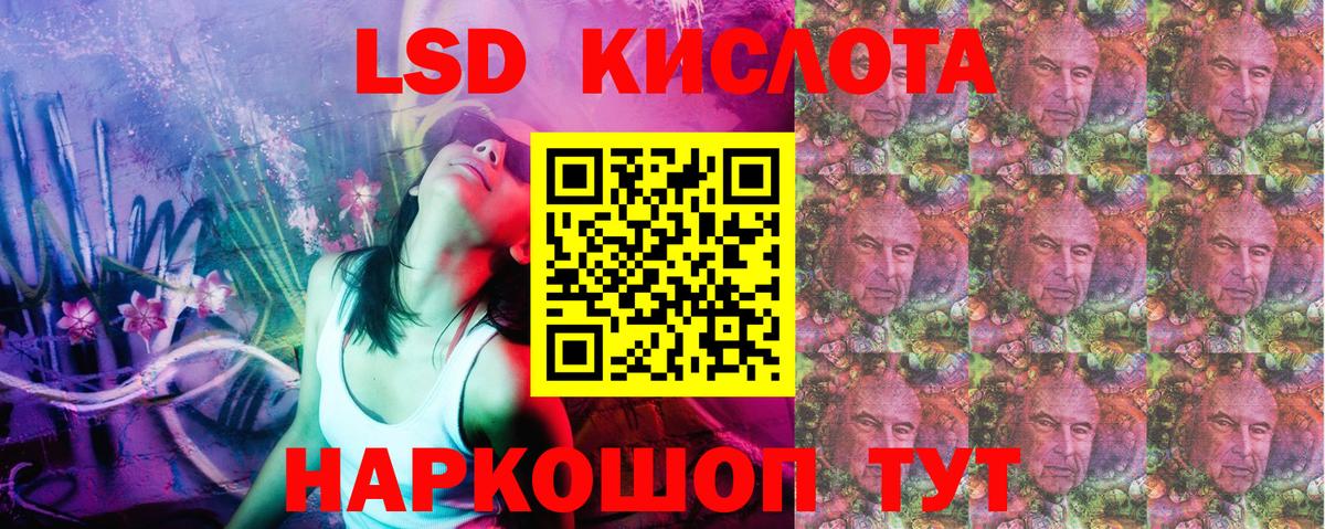 Наркотические марки  Марки N-bome 1,5мг  Марки N-bome 1,5мг  Вход с VPN  Малоярославец 